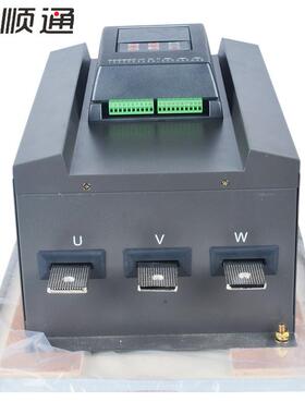 新品 WSTR-D电机智能软启动器160KW/200KW通用型380V软起动器