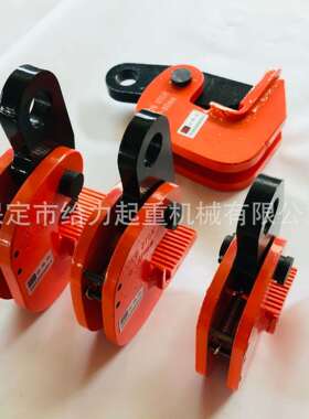 吊钢板夹钳吊钩PDB型1T/2T/3T/5T/8T钢板起重吊钳横吊钢板夹