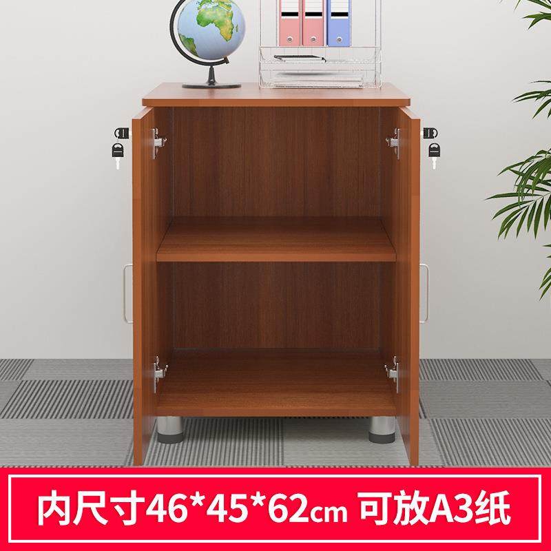 70高落地复印机柜a3打印机放置柜木质办公室矮柜储物柜移动文新款,商业/办公家具,办公储物柜,淘宝优惠券,粉丝福利购,淘宝优惠卷