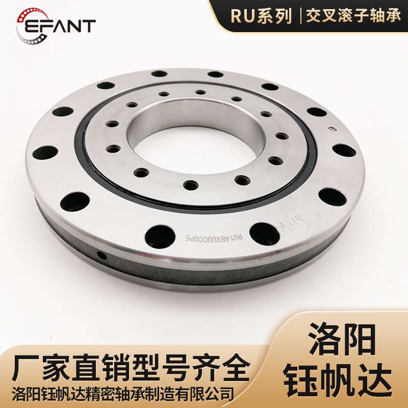 钰帆达交叉滚子轴承RU124RU124G五轴数控机床替代进口RU124X