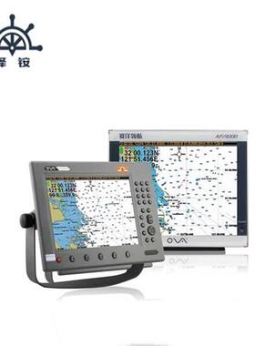 AIS9000-15 船用自动识别系统 AIS系统 15寸船用仪器仪表江苏否03