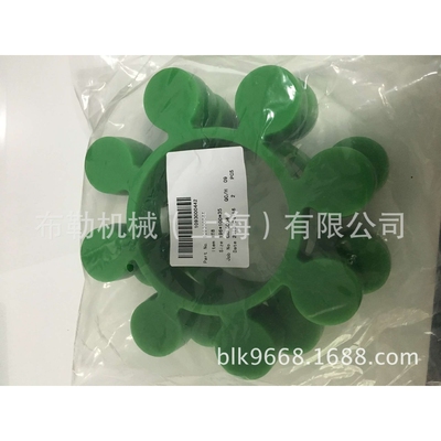 梅花联轴器弹性体/升降机/圆形XIPULI GB5272-85 MT.7缓冲垫布勒