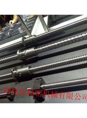 THK滚珠丝杆BNK1616-3.6G0+671LC5Y BNK1616-3.6G2+671LC7Y