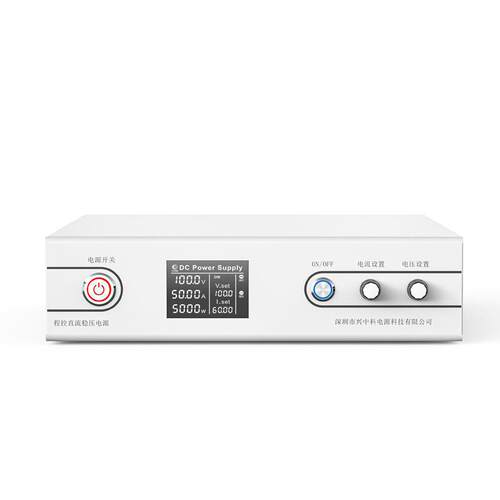 250V20A24A6000W小体积大功率开关电源程控直流稳压电源厂家