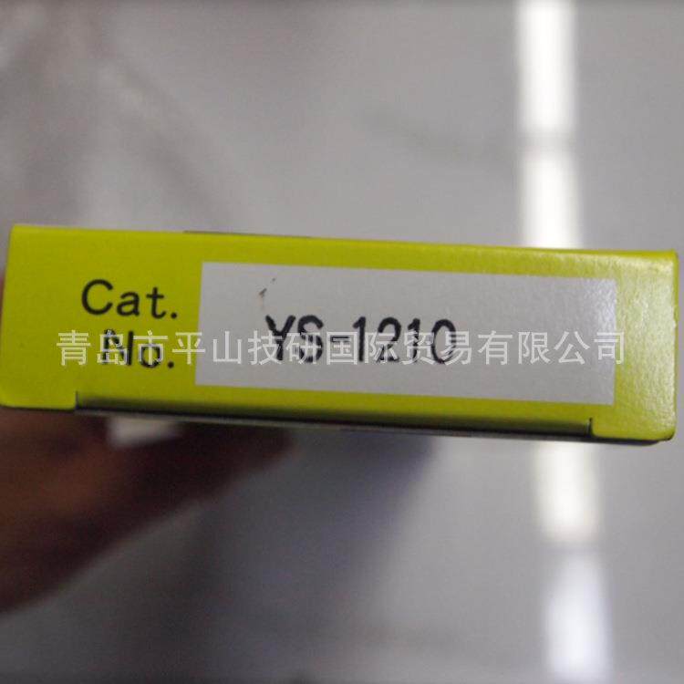 JST日压YNT-1614压接钳 现货 手动工具端子压着钳 通信设备压线钳