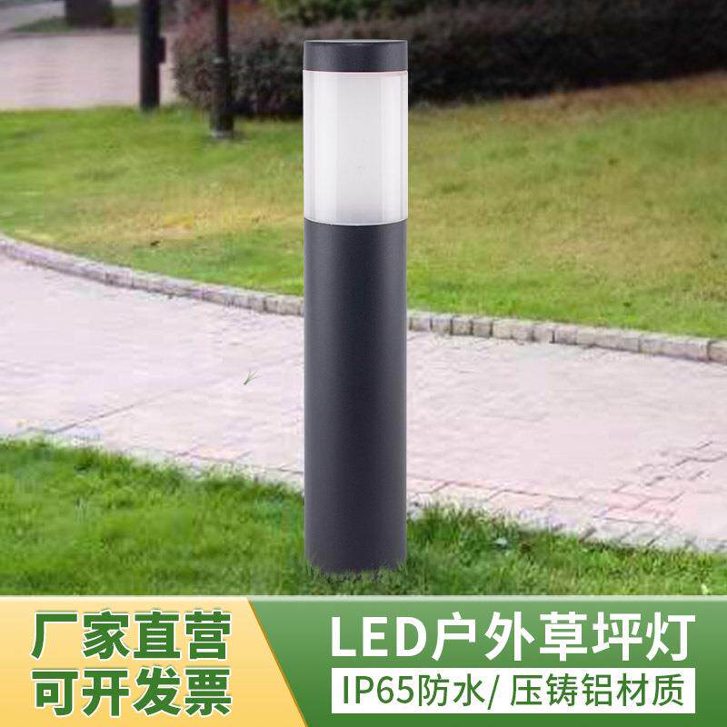 磨沙亚克力圆管铝质草坪灯庭院灯别墅公园灯柱小区灯庭院装饰暖光