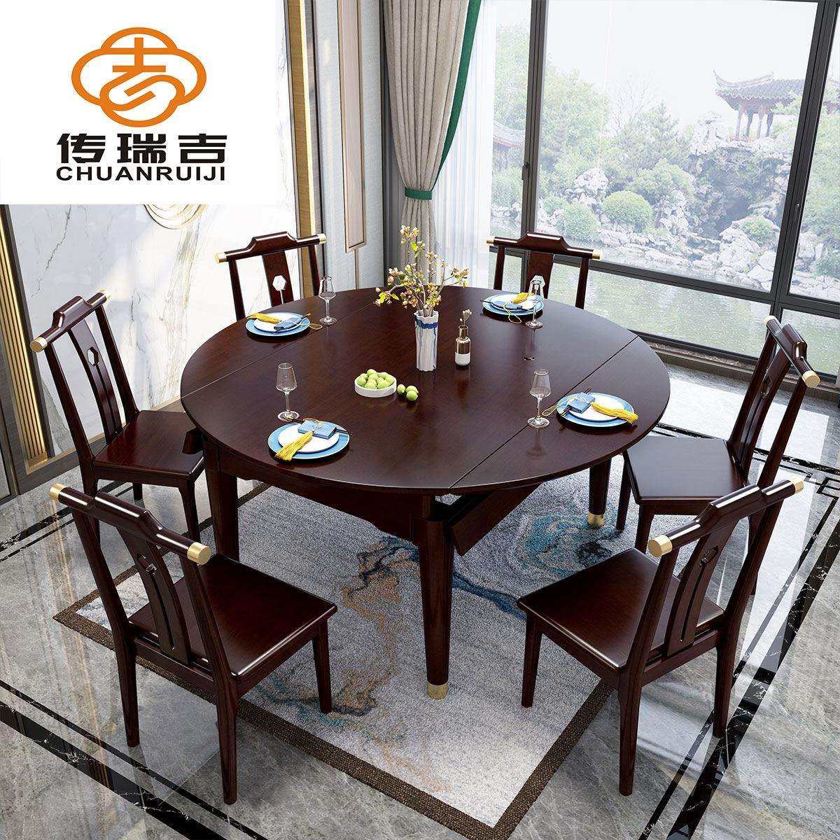 中式实木大圆桌家用圆形餐桌椅组合酒店饭店1.5米圆桌8/10人饭桌