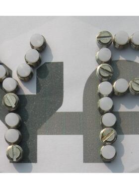 SUS304 12.9级发黑长内六角白色硬胶绿色紧定胶头顶丝