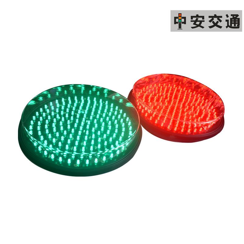 交通信号灯灯芯 优质交通信号灯 交通信号灯厂家