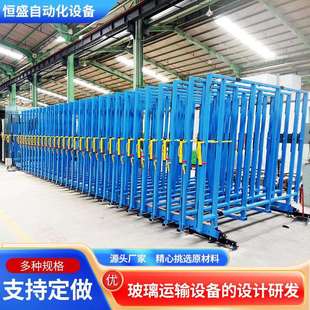 电动玻璃仓储架 玻璃存放架移动式仓储堆垛架 自动调取玻璃货架