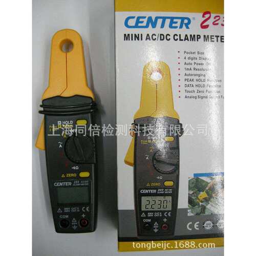 CENTER223钳形表 钳形电流表 交直流钳形表CENTER-223钳表