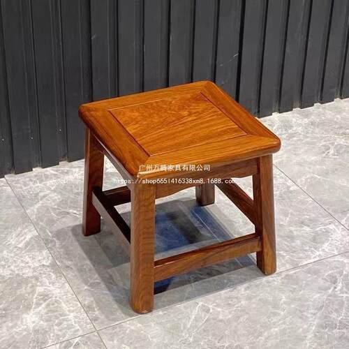 万腾凳子简约现代家用客厅实木板凳茶几小木椅矮方凳木头椅子万腾
