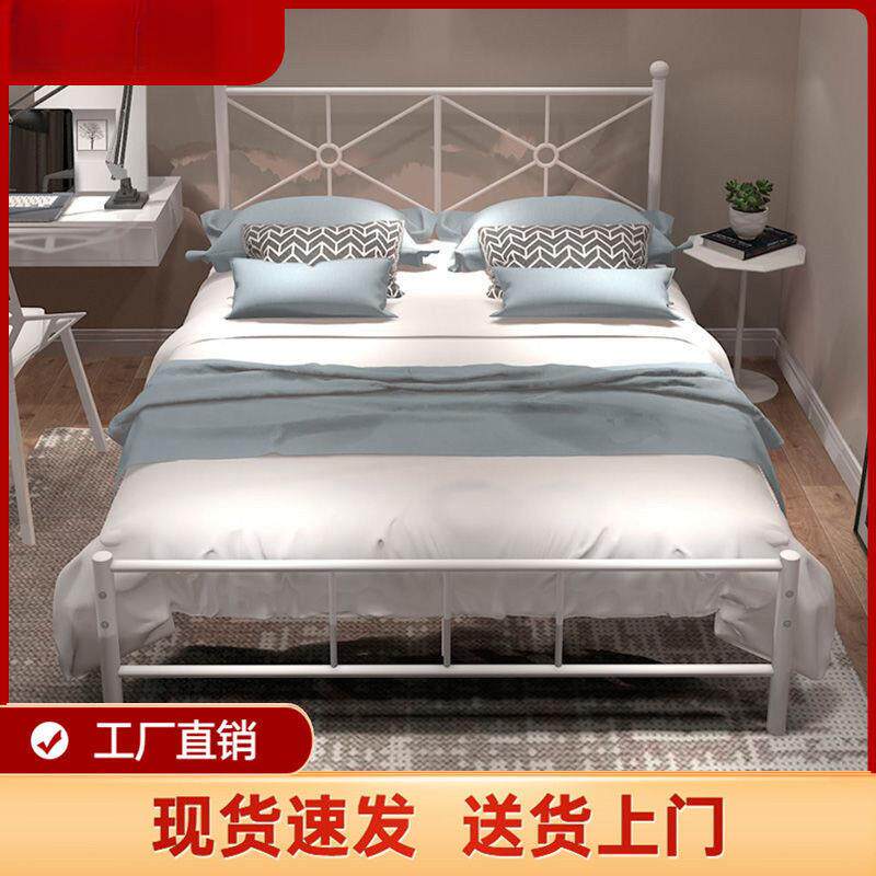 中式1.5米单人床公寓铁艺床双人床1.8米轻奢高档简约现代1.2米