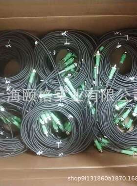 菲尼克斯 SAC-5P-M12MS/10,0-803/M12FS - 1421114