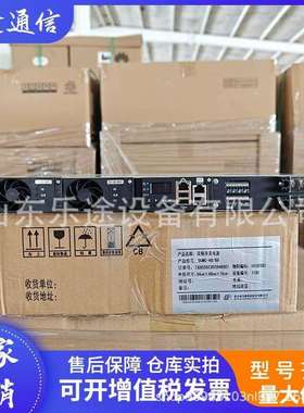 动力源DUMC-48/60 通信电源系统48V60A 嵌入式高频开关电源交转直