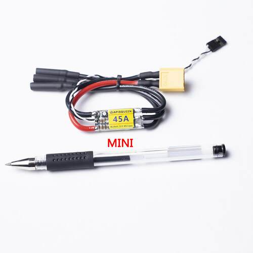 APISQUEEN 单向/双向 mini电调 24V 45A水下推进器 无刷电机 防水