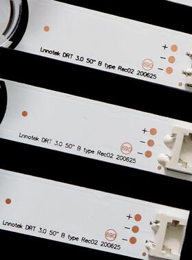 适用LG 50LB5620-CA 50LB5670-CR灯条50GB6580-CG 50GB5800-CB