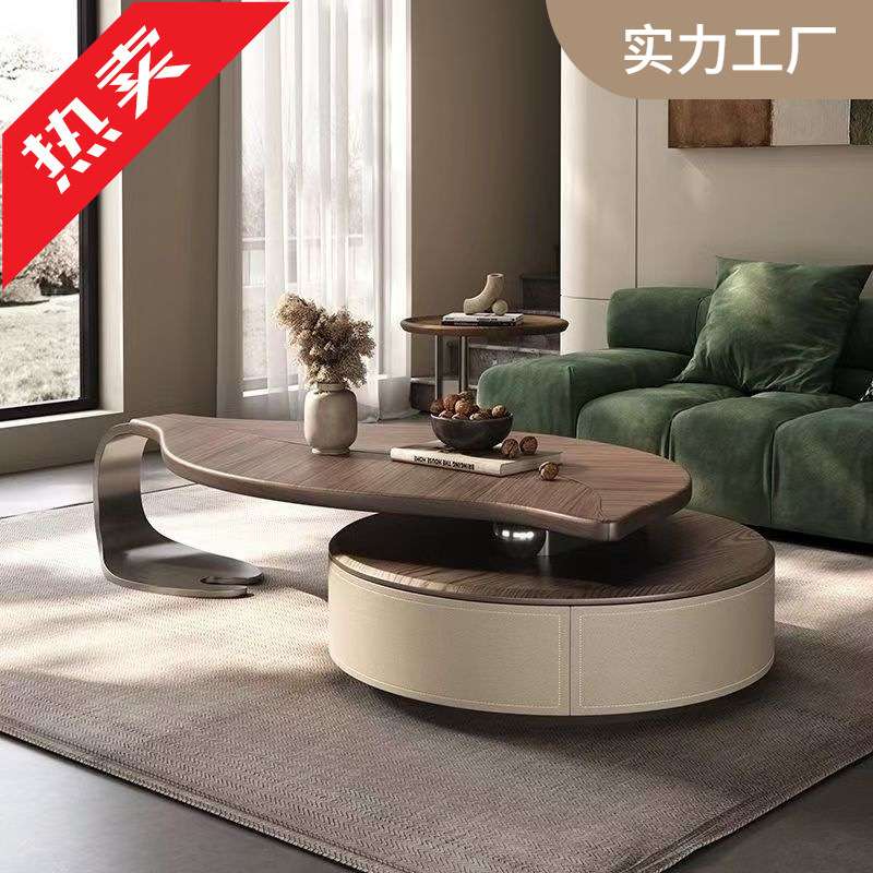 现代轻奢极简树叶创意异形小户型设计师别墅客厅家用茶几家庭