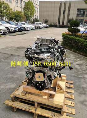 五十铃4HK1庆铃700P 6HK1 4KH1-TC FTR 4JB1电喷柴油机发动机总成