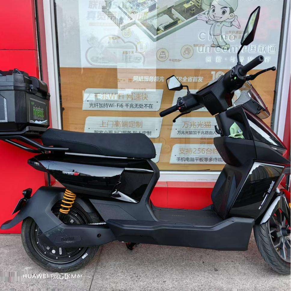 九号机械师MMAX2代配件脚垫中撑加宽脚踏加长一体座扶手靠背座套