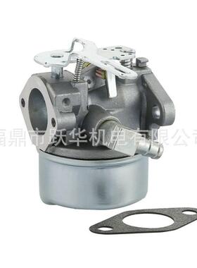 特库姆塞 Tecumseh 640084 640084A 632107A 扫雪机化油器