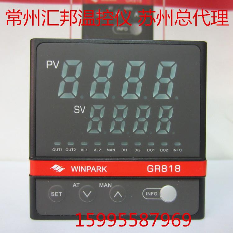 WINPARK温控仪表GR818 常州汇邦电子有限公司GR818-DT32000-C031
