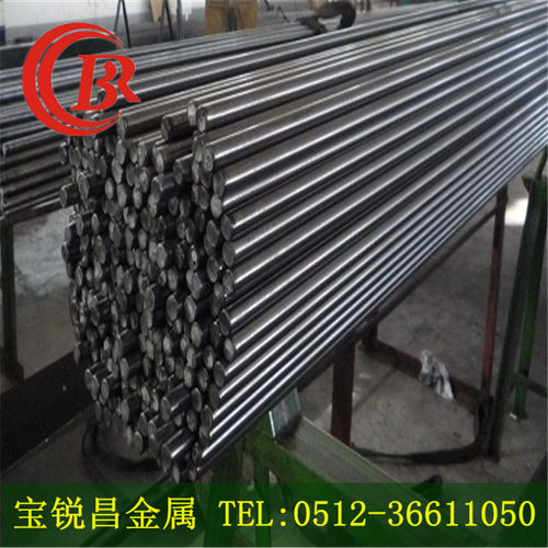 厂家Q23510#20#35#45#20Mn240Mn20Cr35CrmoQ345冷拉钢