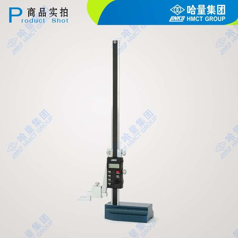 哈量 高精度卡尺电子数显高度游标卡尺0-200 0-300 0-500 0-1000