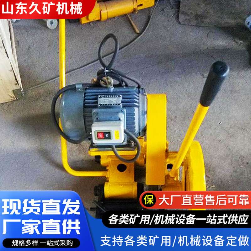 内燃无锯齿钢轨锯轨机 NQG-5.8II内燃切轨机 手持式轨道切割机