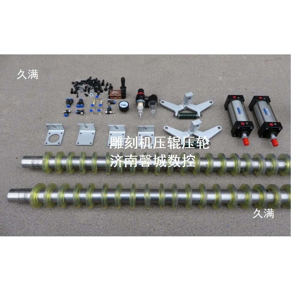 雕刻机压轮气动压轮 压轮压辊气动控制 雕刻机工件压板器压辊压轮