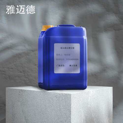 液态聚硫橡胶 聚硫橡胶  63148-67-4  密封剂粘合剂  各种分子量