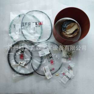 供应 TEREX parts TR100密封件 9396483特雷克斯矿车配件