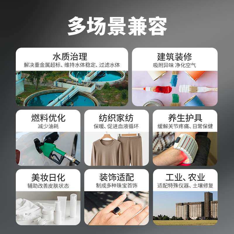 河北灵寿源头工厂 高纯度 托玛琳 天然电气石 颗粒原矿碎石能量石