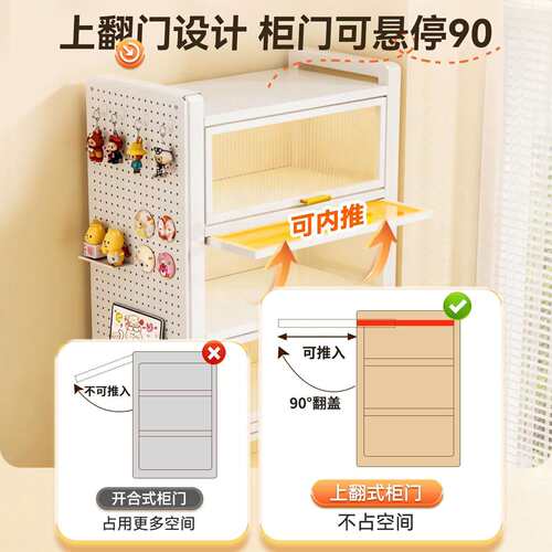 钢制书柜带门书架儿童分层置物架客厅收纳柜靠墙储物简约储物柜子
