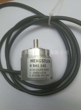 Hengstler0541143编码器AC36/1213ER.41SGB