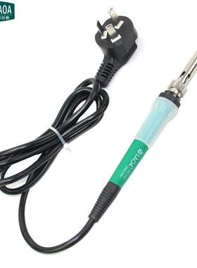 老A 内热式电烙铁35W LA812402