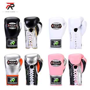 FRISKY专业系带拳击手套超纤皮 拳套成人散打泰拳打沙袋训练拳套