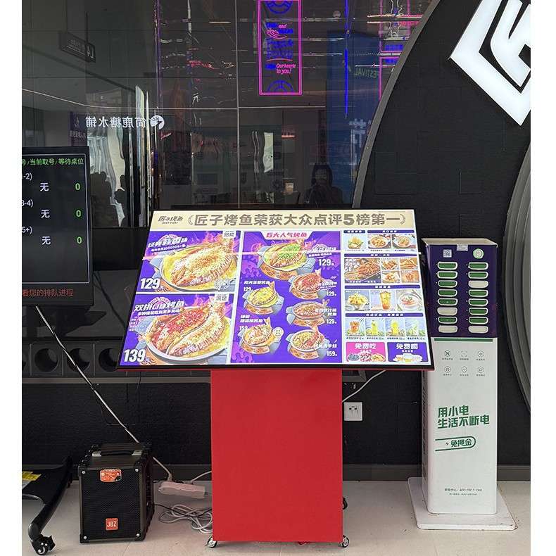 餐饮店招门口引流LED抽画灯箱点餐吸引斜面移动立式广告牌发光