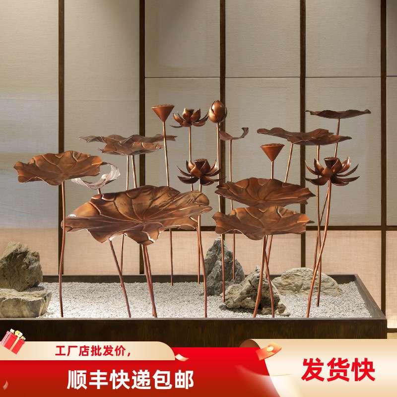 古铜雕塑水景观所摆件酒店创意荷叶会庭院水池铁艺装饰金属荷花