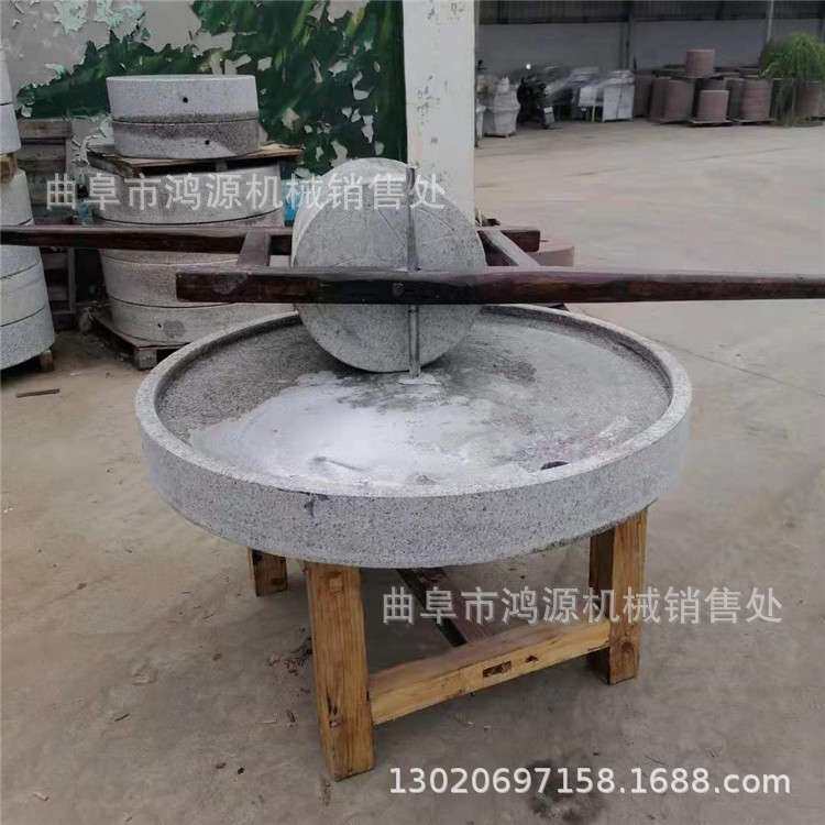 商用电动石碾子图片 五谷杂粮石碾子 低速研磨型石碾
