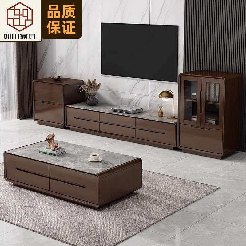 北欧实木岩板茶几电视柜组合客厅家用小户型轻奢现代简约储物地柜,3C数码配件,USB灯,淘宝优惠券,粉丝福利购,淘宝优惠卷
