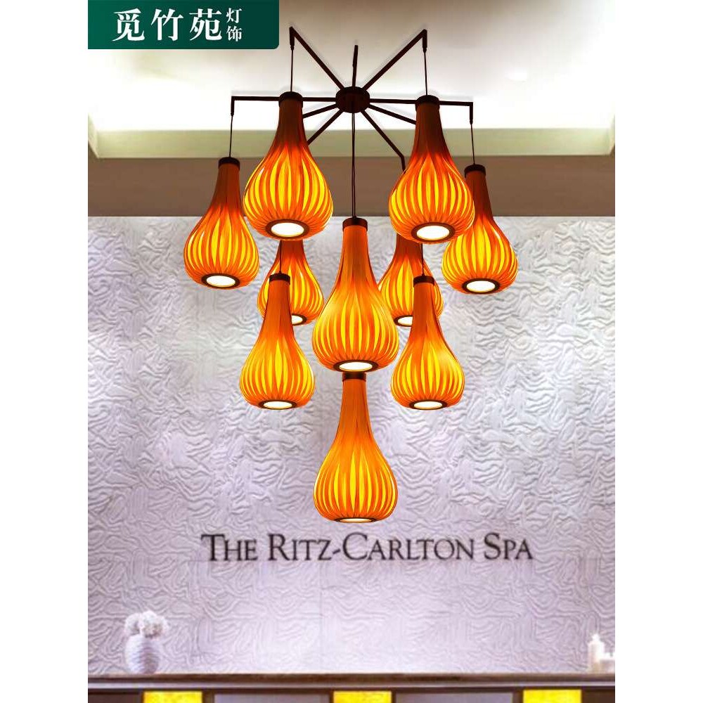 觅竹苑东南亚木皮吊灯设计师大厅酒店大堂复式楼餐厅商用装饰灯具