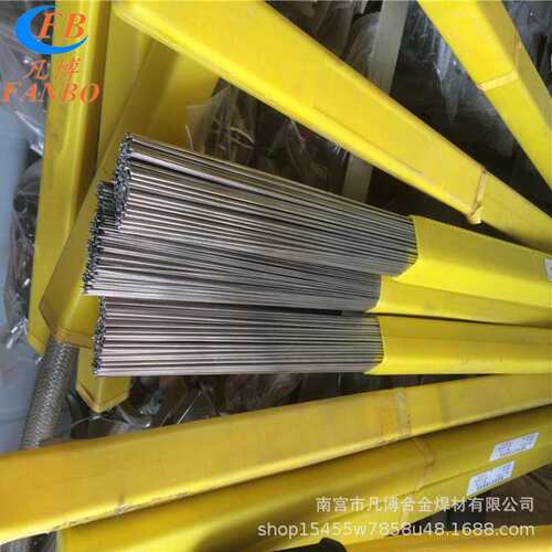 ERNiFeCr-2镍基焊丝Inconel 718气保焊丝镍铬铁合金焊丝氩弧焊丝