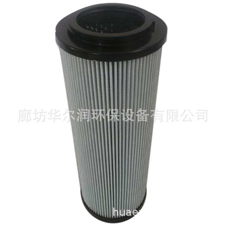 造纸厂液压过滤器滤芯0950R003BN玻璃纤维折叠液压油箱滤芯