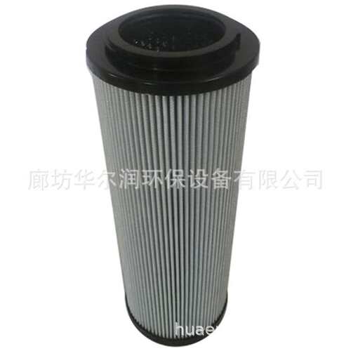 造纸厂液压过滤器滤芯0950R003BN玻璃纤维折叠液压油箱滤芯