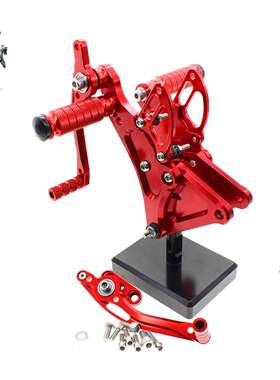 适用BUELL布尔XB9 XB9S XB12X XB9R XB12R 改装升高脚踏 支架总成