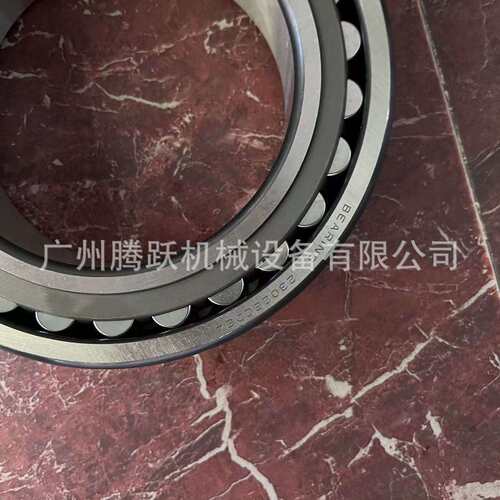 挖掘机装载机工程机械配件轴承23026CDE4轴承