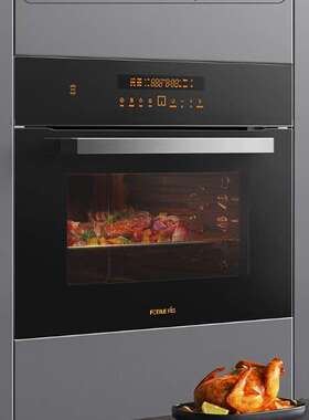 方.太 KQD42F-E2T.i+烤箱EX1.i蒸箱嵌入式蒸汽蒸烤60L烤箱