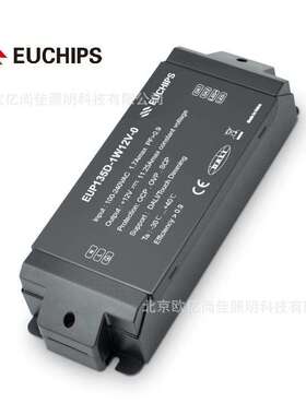 EUCHIPS欧切斯 DALI EUP135D-1H12V-0 135W 12V灯带恒压调光驱动