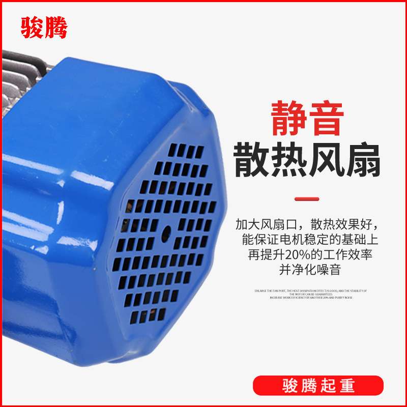 新款1吨2吨微型多功能吊机小型家用卷扬机电动葫芦铝壳提升机